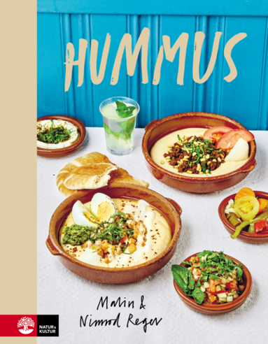 Hummus (pocket)