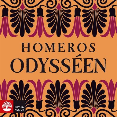 Odyssen (ljudbok)