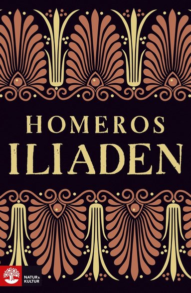 Iliaden (storpocket)