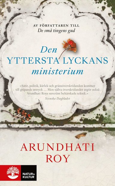 Den yttersta lyckans ministerium (pocket)