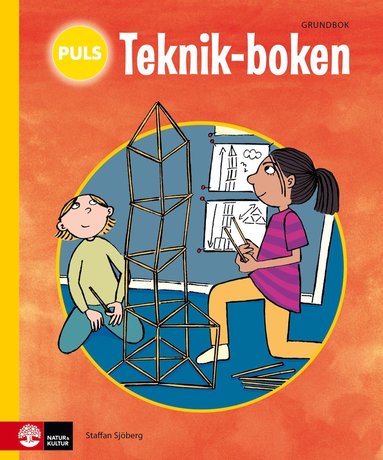 PULS Teknik-boken 1-3 Grundbok (hftad)