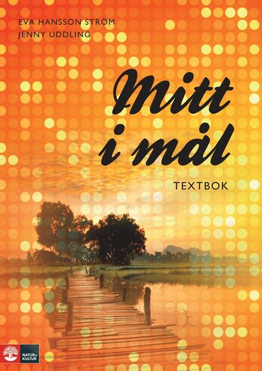Ml Mitt i ml Textbok, andra upplagan (hftad)