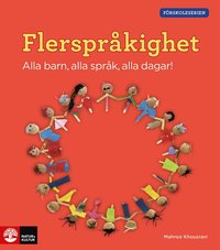 Skopia.it Förskoleserien Flerspråkighet : Alla barn, alla språk, alla dagar Image