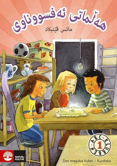 ABC-klubben �k 1 Den magiska kulan L�sebok B Kurdiska (h�ftad)