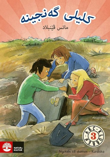 ABC-klubben k 3 Nyckeln till skatten Lsebok A (kurdiska) (hftad)