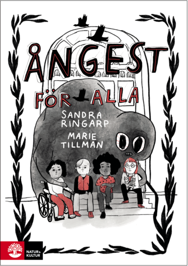 Ångest för alla (häftad)