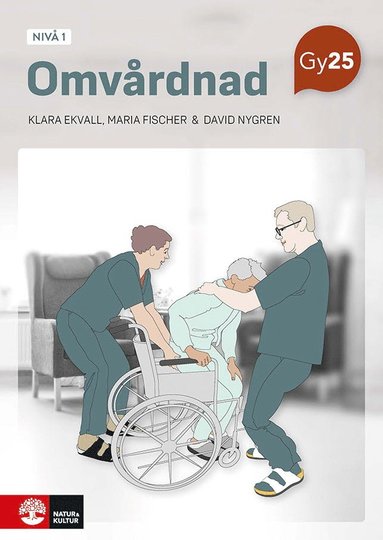 Omvrdnad niv 1 (inbunden)