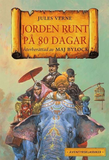 Jorden runt på 80 dagar (inbunden)