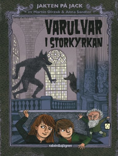 Varulvar i Storkyrkan (e-bok)