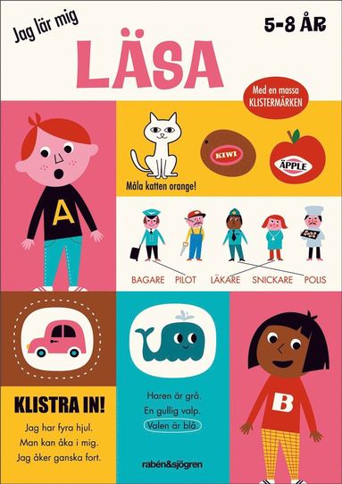 Jag lär mig läsa (inbunden)