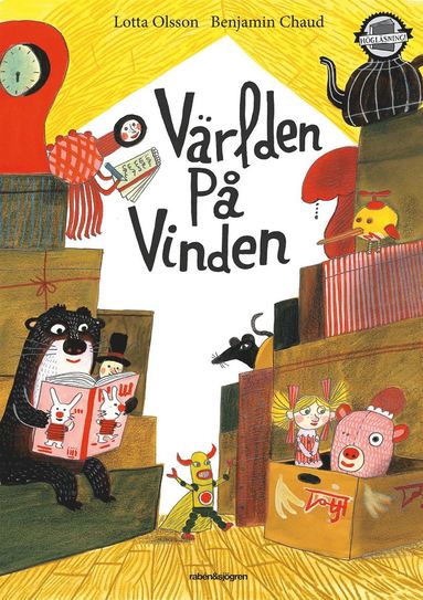 Vrlden p vinden (inbunden)