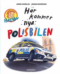 Omslag för Här kommer nya polisbilen