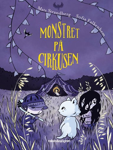 Monstret p cirkusen (inbunden)