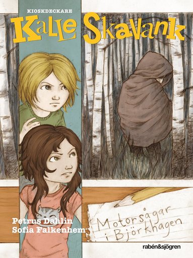 Motors�gar i Bj�rkhagen (h�ftad)