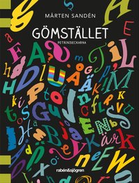 Omslag: Gömstället