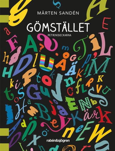 Gmstllet (inbunden)