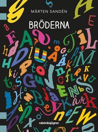 Omslag: Bröderna