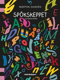 Omslag: Spökskeppet