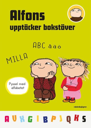 Alfons upptcker bokstver (inbunden)