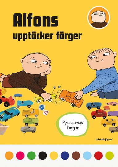 Alfons upptcker frger (inbunden)