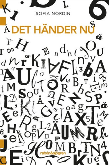 Det hnder nu (inbunden)