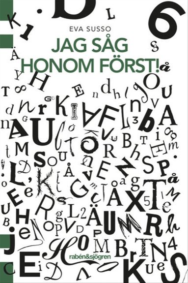 Jag sg honom frst! (hftad)