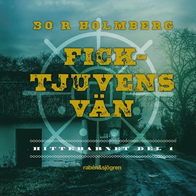 Ficktjuvens v�n (inbunden)