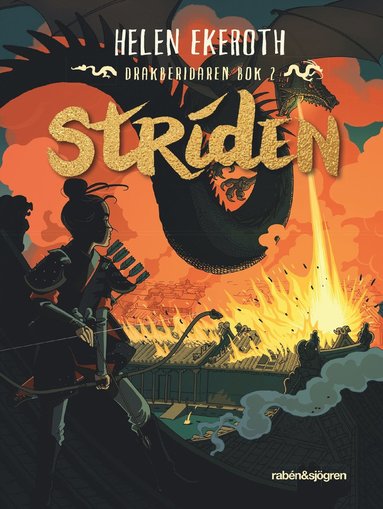Striden (kartonnage)