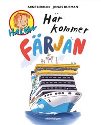 Omslag för Här kommer färjan