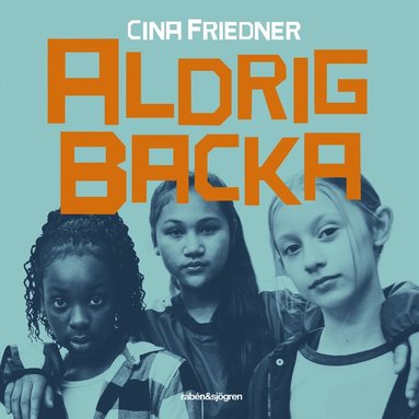 Aldrig backa (e-bok)