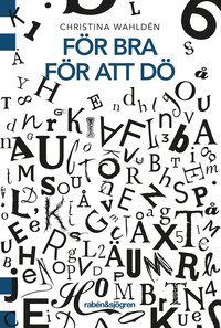 Fr bra fr att d (e-bok)