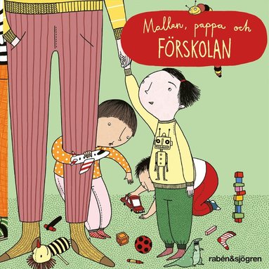Mallan,  pappa och förskolan (inbunden)