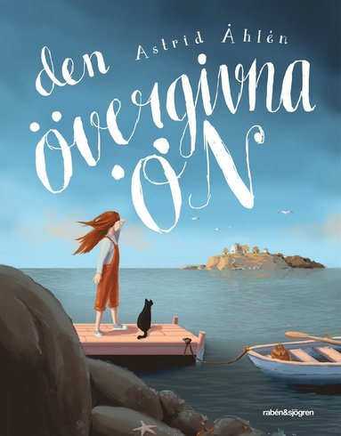 Den vergivna n (ljudbok)