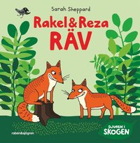 Rakel och Reza Räv (ljudbok)