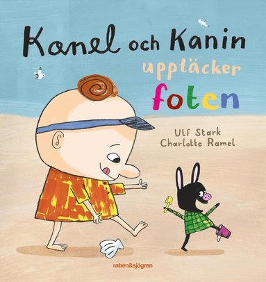 Kanel och Kanin upptcker foten (e-bok)