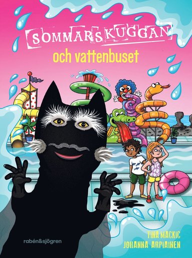 Sommarskuggan och vattenbuset (inbunden)