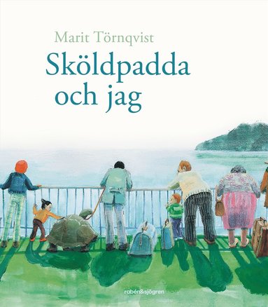 Skldpadda och jag (inbunden)