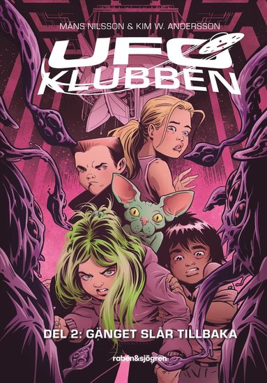 G�nget sl�r tillbaka (inbunden)