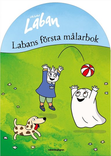 Labans frsta mlarbok (inbunden)