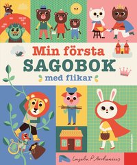 Omslag: Min första sagobok med flikar