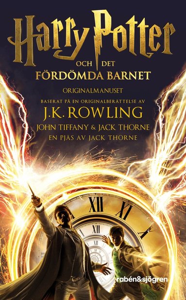 Harry Potter och det fördömda barnet