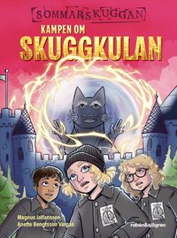 Omslag: Kampen om Skuggkulan