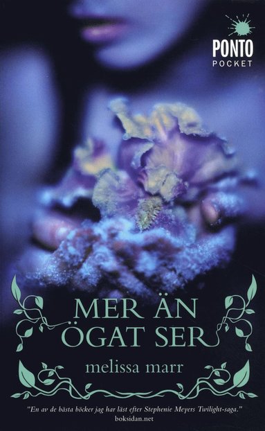 Mer n gat ser (inbunden)