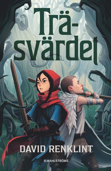 Trsvrdet (inbunden)