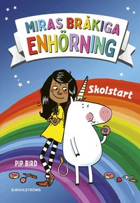Omslag: Skolstart
