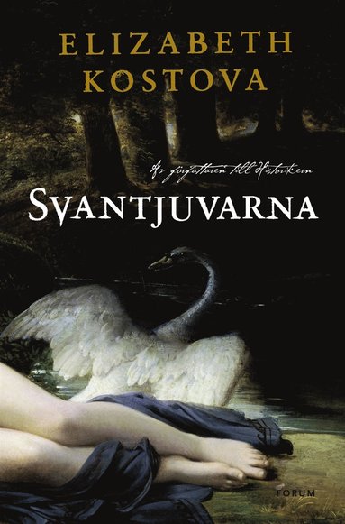 Svantjuvarna (pocket)