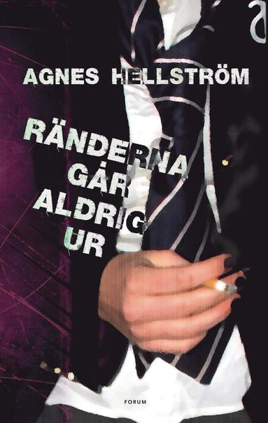 Rnderna gr aldrig ur (pocket)