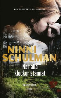 NÃ¤r alla klockor stannat (inbunden)