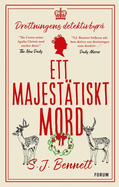 Ett majest�tiskt mord (e-bok)