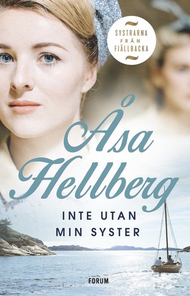 Inte utan min syster (inbunden)